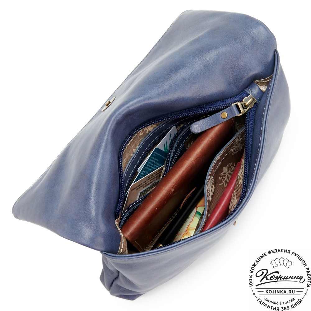 Кожаный клатч "Молли" (синий)